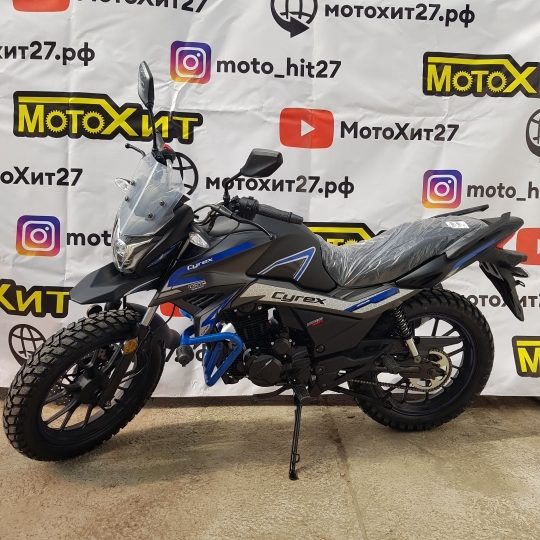 Мотоцикл Roliz Cyrex 
